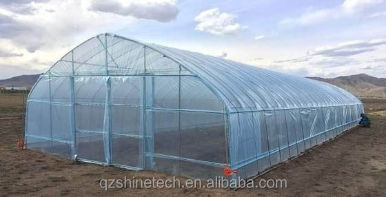 Film de protection UV transparent et clair pour le système de refroidissement